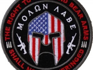 Vest Patch -  Molon Labe - Right To Bear Arms - P4916-DS